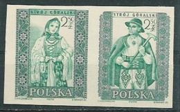 Poland Stamps MNH ZC.1000-01 A: Polish Folk Costumes (cut) - Neufs