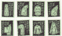 China Set 8 Different Matchbox Labels, Étiquettes De Boîte D'allumettes - Boites D'allumettes - Etiquettes