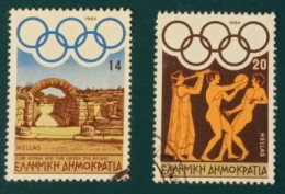 1984 Michel-Nr. 1557+1559 Gestempelt - Used Stamps