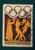 1984 Michel-Nr. 1559 Gestempelt - Used Stamps