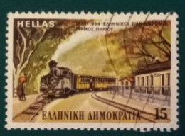 1984 Michel-Nr. 1564 Gestempelt - Used Stamps