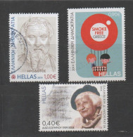 Greece, Used, 2014, 2019, Lot - Used Stamps