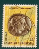 1984 Michel-Nr. 1568 Gestempelt - Used Stamps