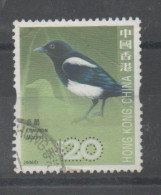 Hong Kong, Used, 2006, Michel 1401 - Usados