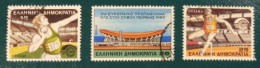 1985 Michel-Nr. 1576-1578 Gestempelt - Used Stamps