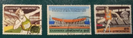 1985 Michel-Nr. 1576-1578 Gestempelt - Used Stamps