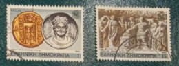 1985 Michel-Nr. 1585/1587/1588/1590 Gestempelt - Used Stamps