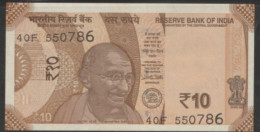 INDIA 2017 Rs.10 Rupees Note Fancy / Holy / Religious Number "786/UNC Condition NO 550786 - Inde
