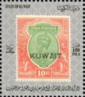 KUWAIT , 100th Anniversary Of The Issue Of The First Postage Stamp Bearing The Name Of Kuwait -  MNH - Kuwait