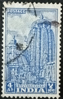 Inde 1951 - YT N°36 - Oblitéré - Usati