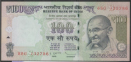 INDIA 2018 Rs.100 Rupees Note Fancy / Holy / Religious Number "786/UNC Condition NO 132786 - Inde