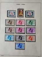 République Du Congo - Année 1960 Complète - MNH - Unused Stamps