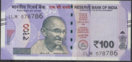 INDIA 2018 Rs.100 Rupees Note Fancy / Holy / Religious Number "786/UNC Condition NO 578786 - Inde