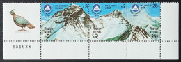Népal 1982 - YT N°390, 391, 392 - Neuf ** - Népal