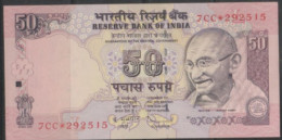 India 50 Rupees - 2011 - Replacement Note With Star Prefix. UNC - Inde