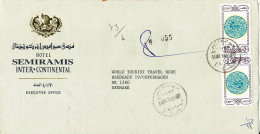Egypt Registered Cover Sent To Denmark 1989 ?? Hotel Semiramis Inter Continental - Briefe U. Dokumente