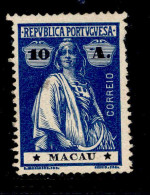 ! ! Macau - 1913 Ceres 10 A - Af. 217 - No Gum (cb 114) - Ongebruikt