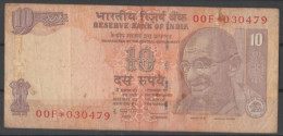 India 10 Rupees - 2011- Replacement Note With Star Prefix. Used - Inde