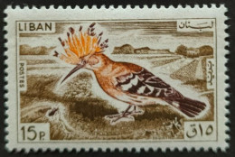 LIBAN / YT 252 / FAUNE - OISEAU - HUPPE FASCIEE / NEUF ** / MNH - Lebanon