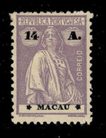 ! ! Macau - 1924 Ceres 14 A - Af. 251 - MH (cb 121) - Unused Stamps