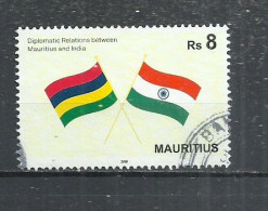 MAURITIUS 2018 - 50 YEARS OF DIPLOMATIC RELATIONS WITH INDIA - USED OBLITERE GESTEMPELT USADO - Maurice (1968-...)