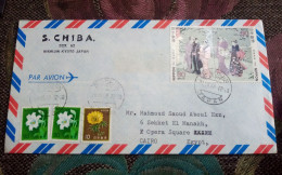 Egypt 1982, A Nice Cover Sent To Cairo From Japan - Briefe U. Dokumente