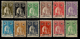 ! ! St. Thomas - 1914 Ceres (Complete Set In Perf. 12 X 11 1/2) - Af. 199 To 210 - MH (cb 149) - St. Thomas & Prince