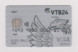 VTB Bank RUSSIA VISA Privilege  Expired - Geldkarten (Ablauf Min. 10 Jahre)