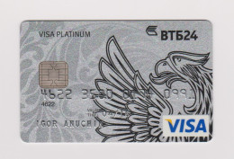 VTB Bank RUSSIA VISA Platinum Expired - Geldkarten (Ablauf Min. 10 Jahre)