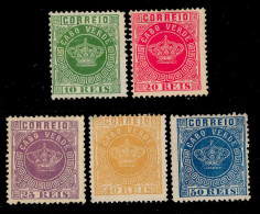 ! ! Cabo Verde - 1881 Crown (Complete Set) - Af. 10 To 14 - No Gum (cb 153) - Kapverdische Inseln