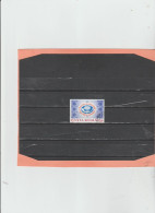 Romania 1992 - (YT) 4032 Used  "1^ Anniversario De La Regie Autonome Des Postes " - 10L  Embleme - Used Stamps