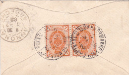 RUSSIA - Postal History - COVER To FRANCE 1902 ARDECHE - Covers & Documents