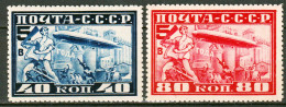 Russia 1930 Unif. A20A/21A **/MNH VF/F - Nuevos