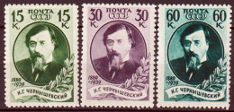 Russia 1939 Unif. 749/51 */MH VF/F - Unused Stamps