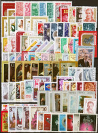 Russia 1971 Annata Completa 115 Val. + 6BF / Complete Year Set  115 Val. + 6BF **/MNH VF/F - Años Completos