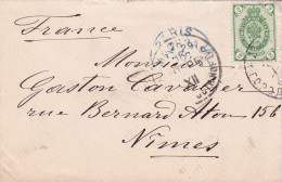 RUSSIA - Postal History - COVER To FRANCE 1900   NIMES - Covers & Documents