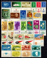 ISRAEL - Lot Timbres Neufs Avec Tab - 1955 / 1959 - Collections, Lots & Séries