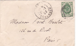 RUSSIA - Postal History - COVER To FRANCE 1903   PARIS - Storia Postale