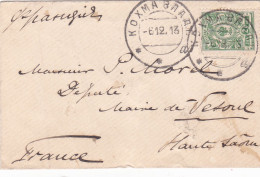 RUSSIA - Postal History - COVER To FRANCE 1913 - Cartas & Documentos