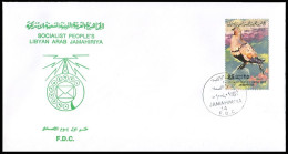 LIBYA 1982 Birds Bird "Black-bellied Sandgrouse" (FDC) #7 - Patrijzen, Kwartels