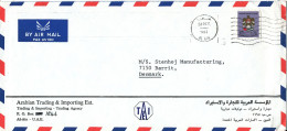 UAE Abu Dhabi Air Mail Cover Sent To Denmark Al-Ain 20-10-1983 Single Franked - Abu Dhabi