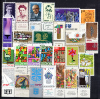 ISRAEL - Lot Timbres Neufs Avec Tab - 1970 / 1974 - Colecciones & Series