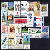 ISRAEL - Lot Timbres Neufs Avec Tab - 1980 / 1989 - Collections, Lots & Séries