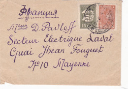 RUSSIA - Postal History - COVER To FRANCE 1904 MAYENNE - Storia Postale