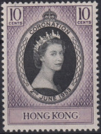 1953 Hong Kong ** Mi:HK 177, Sn:HK 184, Yt:HK 175, Queen Elizabeth II - Nuovi