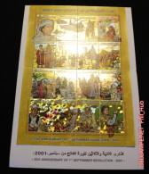 LIBYA 2001 HOLOGRAM Revolution Gaddafi Holograms (BOOKLET) - Ologrammi