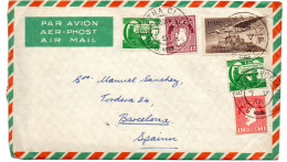 Carta De Irlanda De 1951 - Covers & Documents