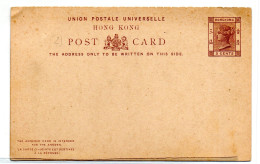 Entero Postal Doble De Hong Kong - Entiers Postaux