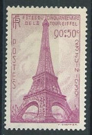 Timbre France Fêtes Du Cinquantenaire De La Tour Eiffel 1939 N° 429 Avec Trace De Charnière - Otros & Sin Clasificación