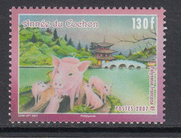 2007 French Polynesia Year Of The Pig  EMBOSSED Complete Set Of 1 MNH - Neufs